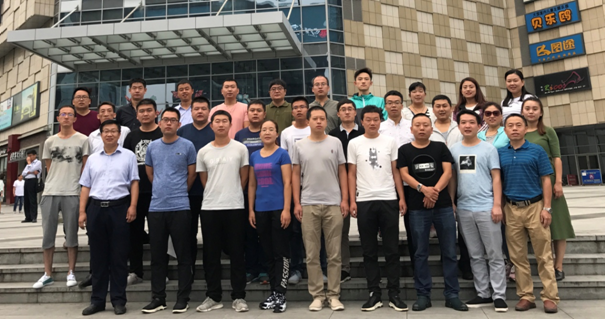 焦煤1709081.png 焦煤1709081.png