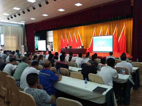 贵安170804.png 贵安170804.png