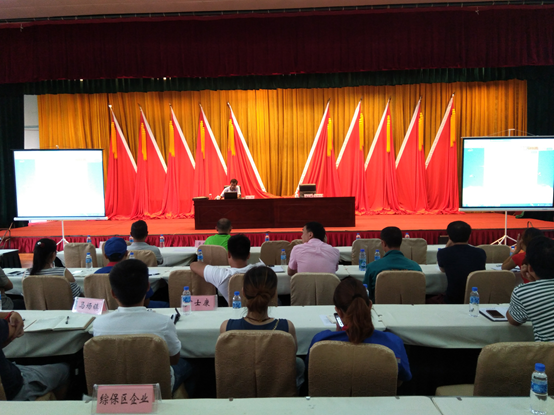 贵安1708041.png 贵安1708041.png